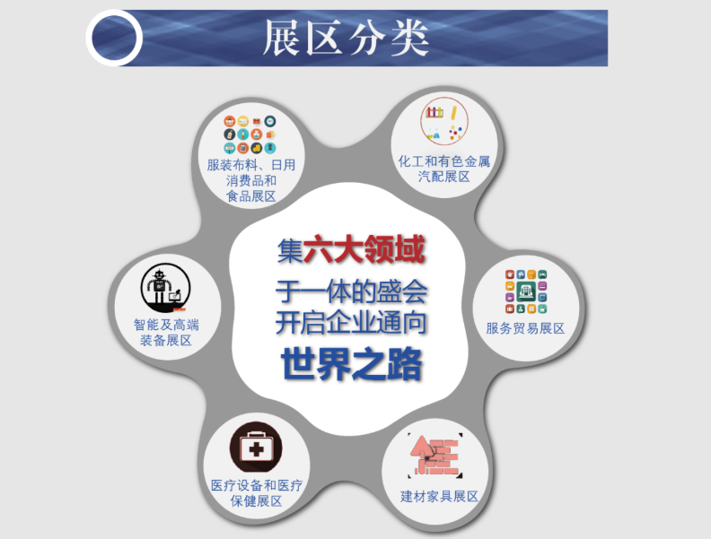 wechat_2025-08-01_135204_663.png