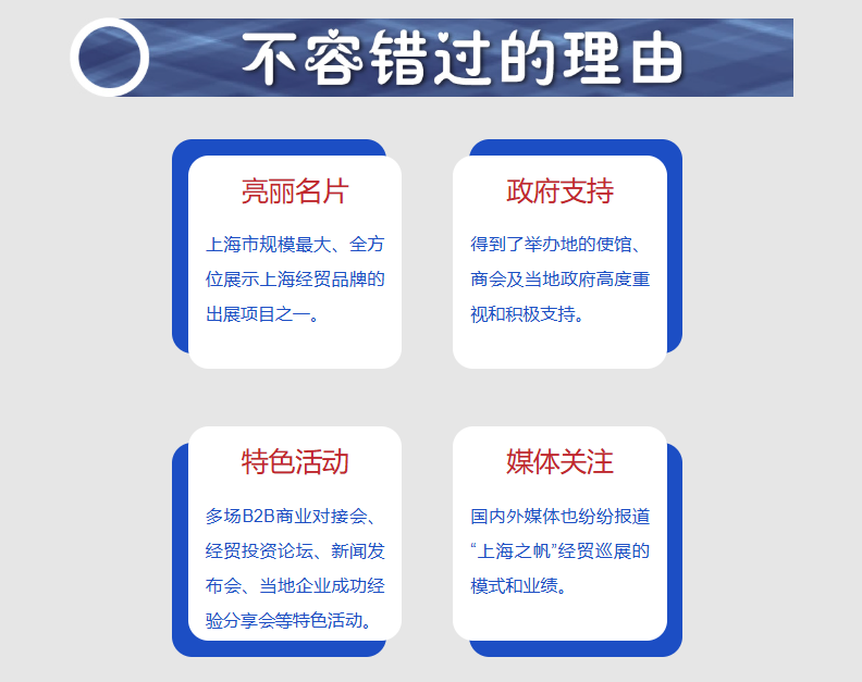 wechat_2025-08-01_135227_319.png